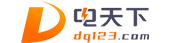 電天下,電氣天下,電氣數據分享社區：CAD圖紙、3D模型、樣本、電氣選型、數字化軟件、精品課程；全國電氣行業項目、品牌、元器件、設備、供應商實時大數據；電氣報價、設計數據分享和外包服務；電氣機柜、母排、線束、標識、非標設備在線定制。